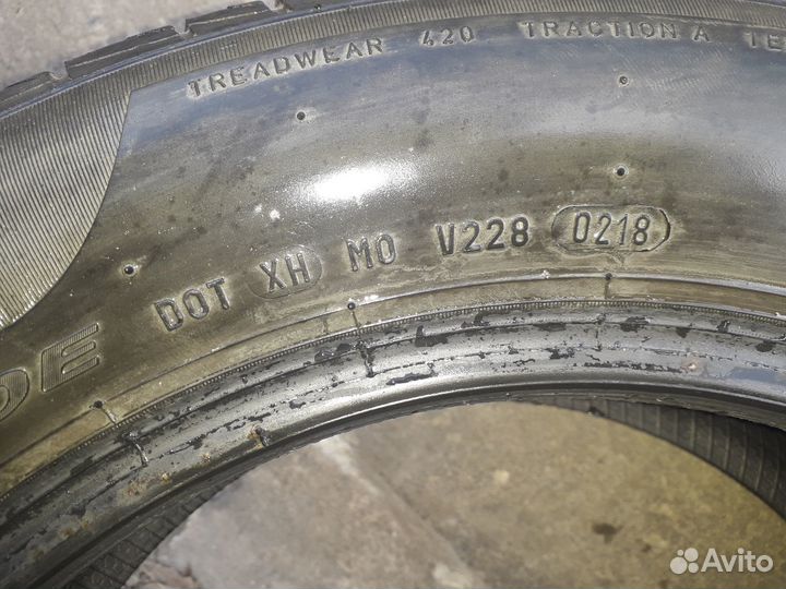 Pirelli Cinturato P1 Verde 185/65 R15