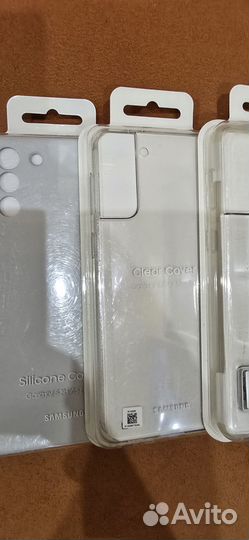 Чехол samsung s21 plus