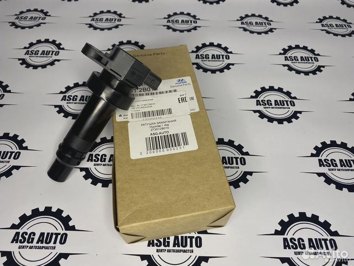 Катушки зажигания Hyundai Elantra