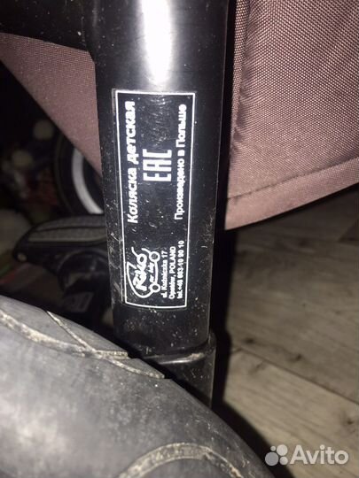 Коляска riko Bruno 2 в 1