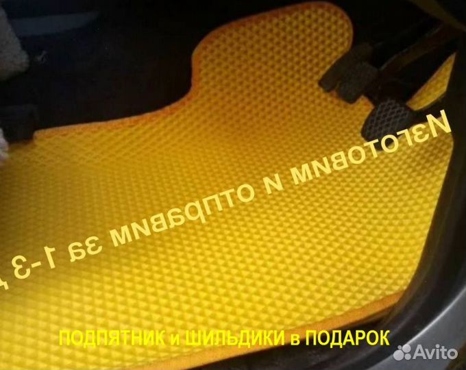 Ева/эва коврики &06022