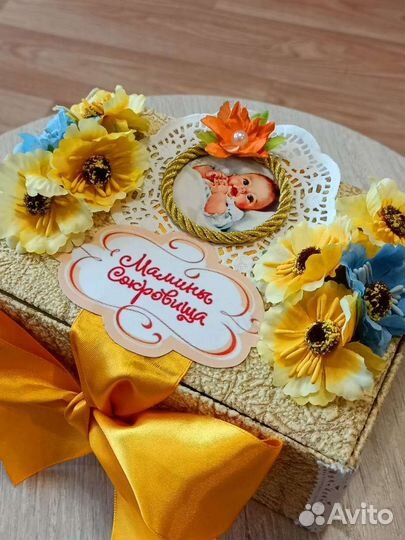 Мамины сокровища коробочки для хранения