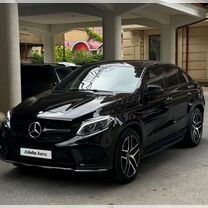 Mercedes-Benz GLE-класс Coupe 3.0 AT, 2016, 177 000 км, с пробегом, цена 4 300 000 руб.