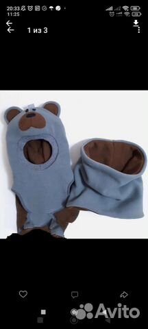 Шапка шлем+ снуд, зима