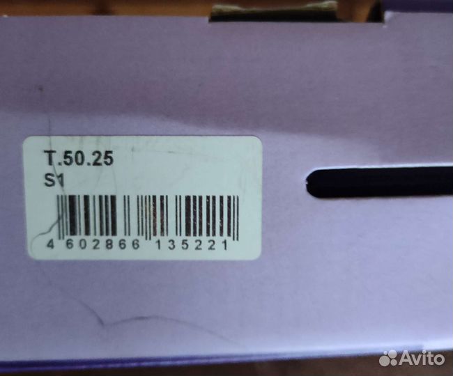 Корсет корректор осанки