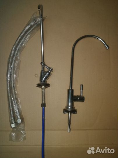 Кран для питьевой воды+гибкая подводка