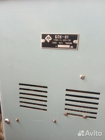 Бормашинка пневматическая