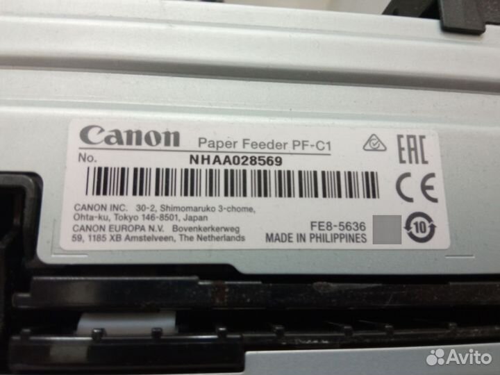 Дополнительный лоток подачи бумаги Canon