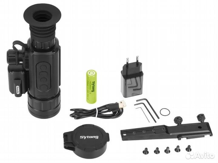 Прицел тепловизионный Sytong AM03-50 LRF