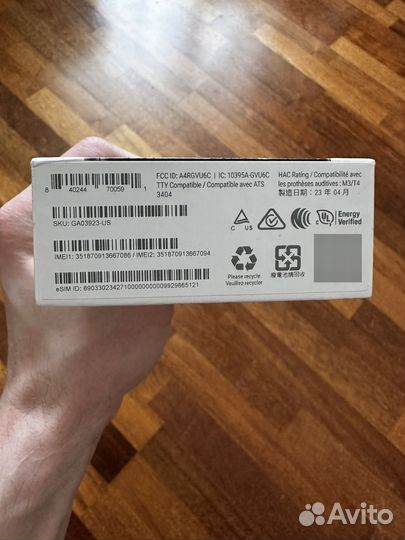 Google Pixel 7, 8/128 ГБ