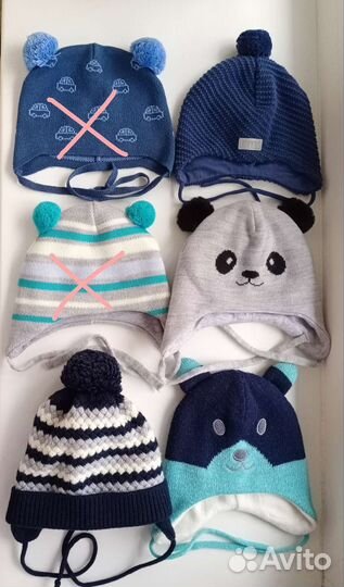 Шапки детские