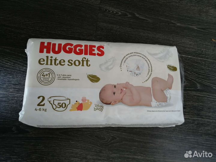 Подгузники Huggies Elite Soft 2 (50)