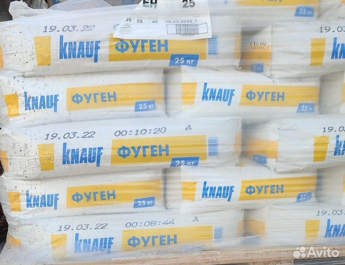 Шпаклевка гипсовая Knauf Фуген 25 кг