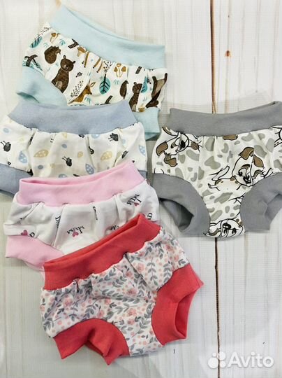 Трусики хипстеры 0-2 года
