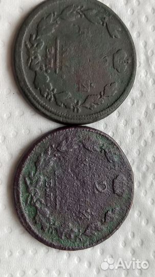 Монеты Александр 1
