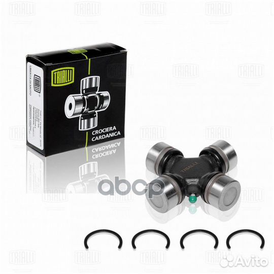 Крестовина HCV CC772 Trialli