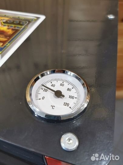 Твердотопливный котел