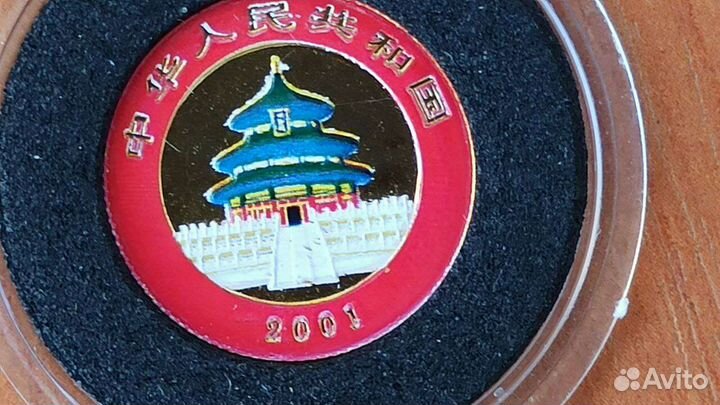 Панда 50 юань 2001 г. золото цветная