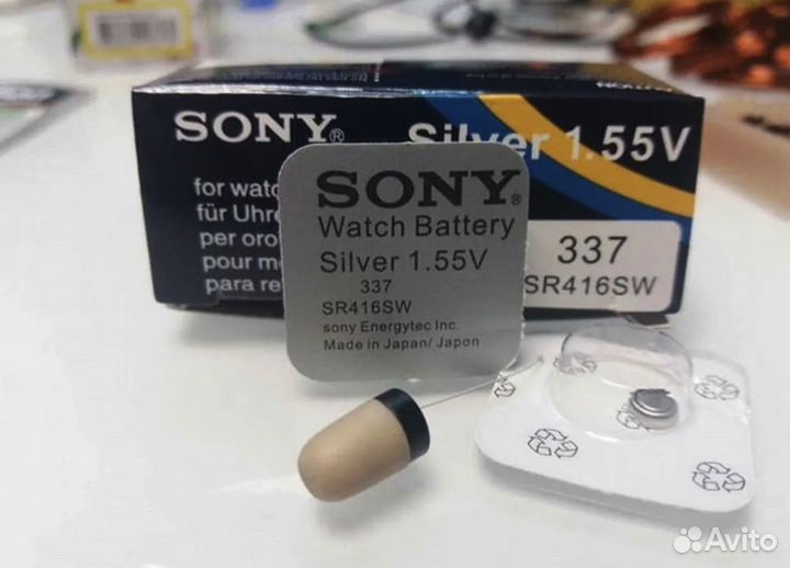 Батарейки sony 337 оптом