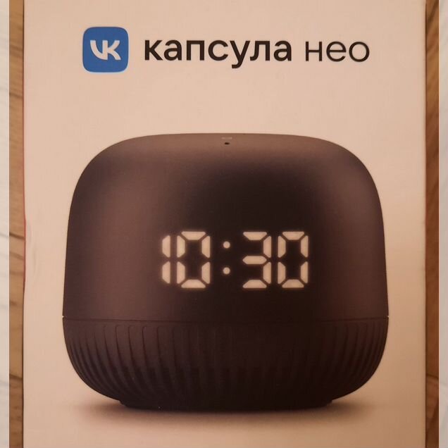 Умная колонка с Марусей