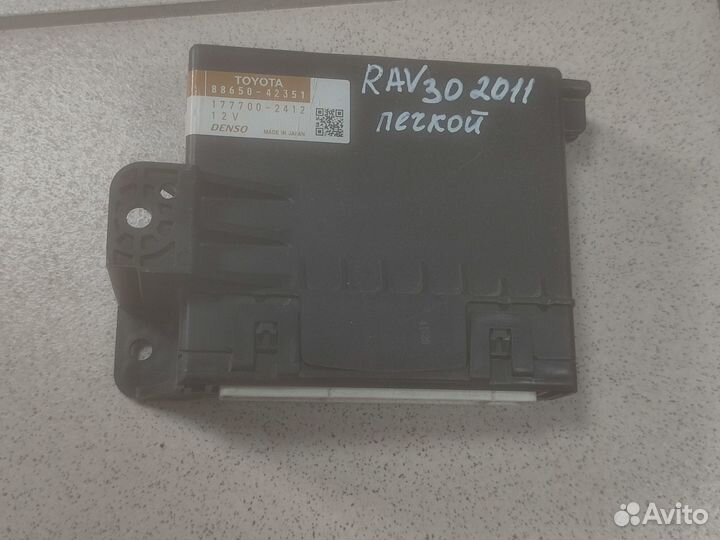 Блок управления печкой Toyota RAV4 30 левый руль