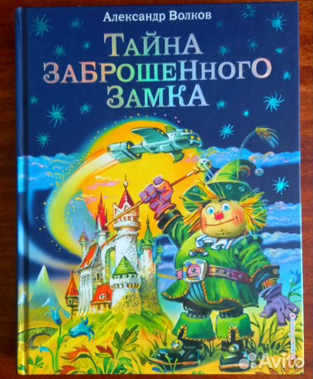 Книги и альбомы новые