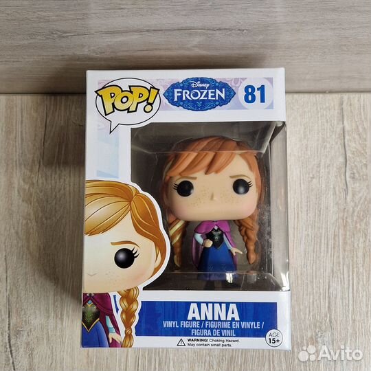 Funko Pop Disney Frozen 81 Anna