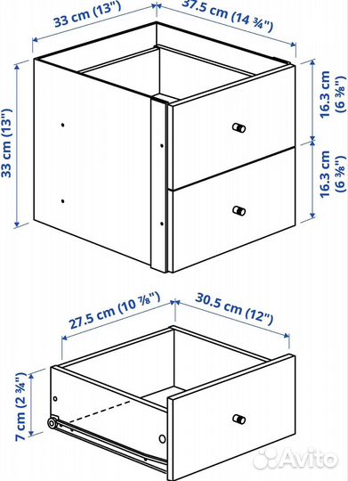 Вставка в стеллаж IKEA каллакс с двумя ящиками