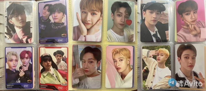 Карты Stray Kids