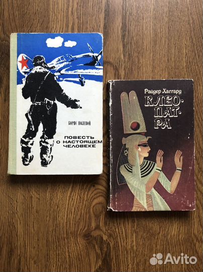 8 шт. Книги для детей и подростков пакетом