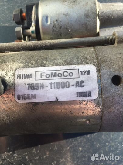 Стартер Форд Мондео 4.Авторазборка