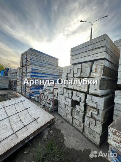 Стойка телескопическая для опалубки