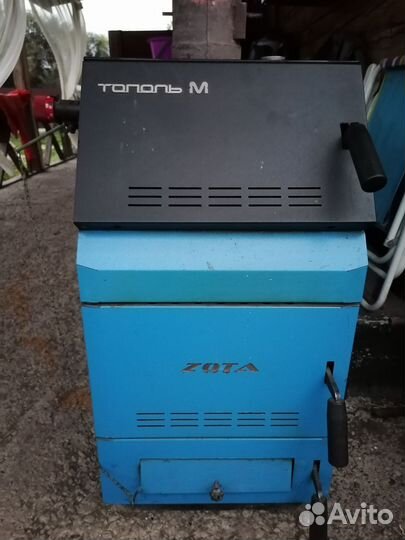 Твердотопливный котел