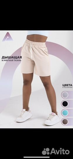 Пошив одежды для маркетплейсов