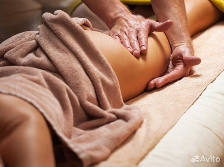 Массаж на дому