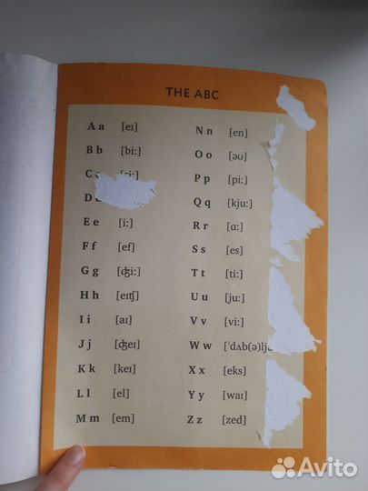 Учебник английского языка 2 класс Enjoy English