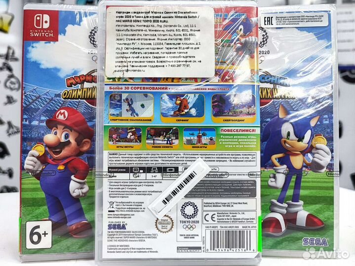 Марио и Соник на Олимпийских играх (NS) NEW