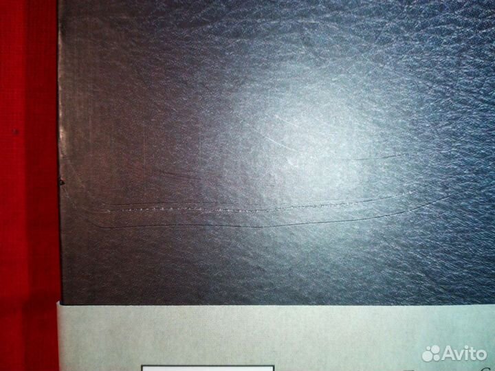 The Elder Scrolls V Skyrim Хроники