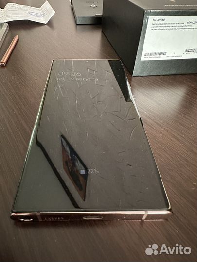Samsung galaxy Note 20 ultra 5g snapdragon