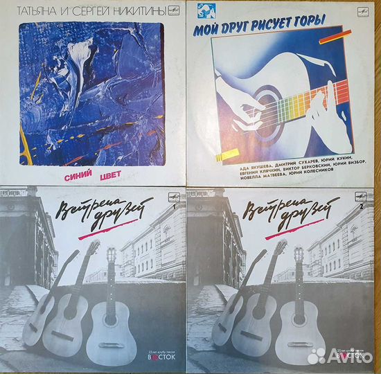 Барды Татьяна и Сергей Никитины, клуб 