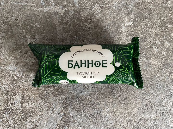 Мыло натуральное