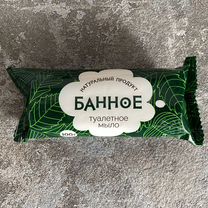 Мыло банное натуральное ГОСТ