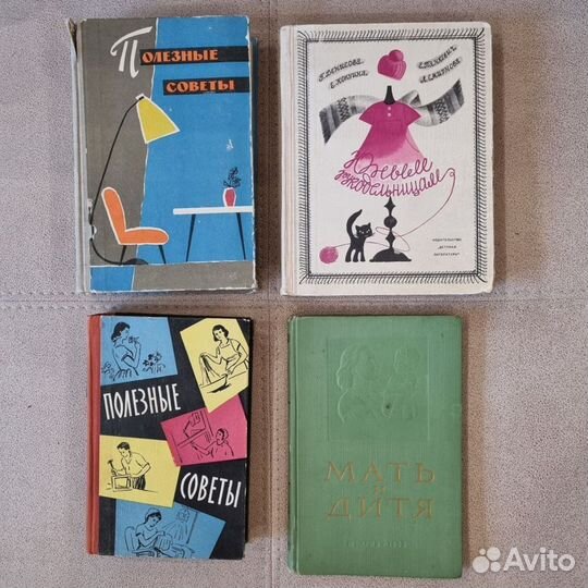 Редкие раритетные книги, энциклопедические словари