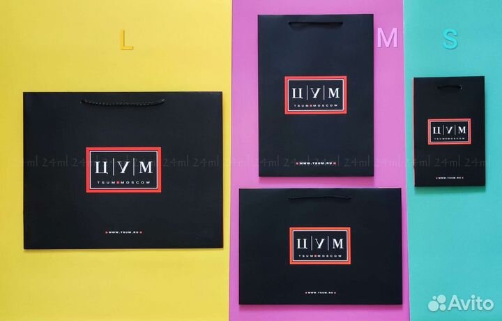 Брендовые пакеты цум