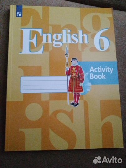 Рабочая тетрадь по английскому