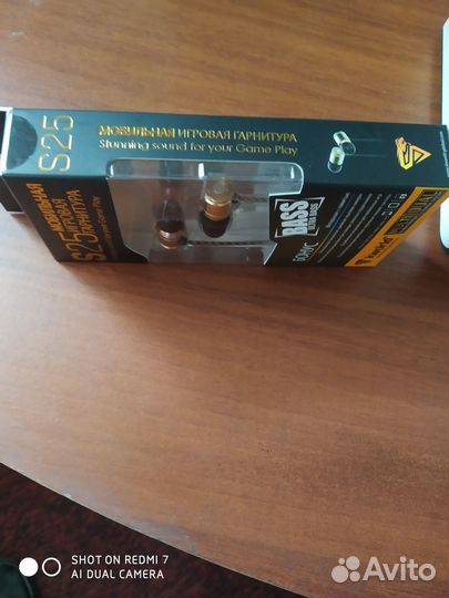 Игровая Гарнитура Kworld Gaming S25 Gold/Black