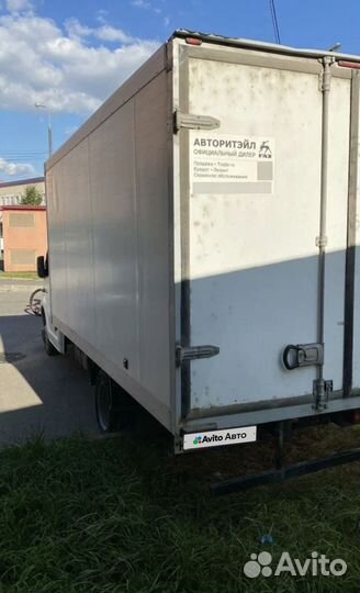 ГАЗ ГАЗель Next рефрижератор, 2021