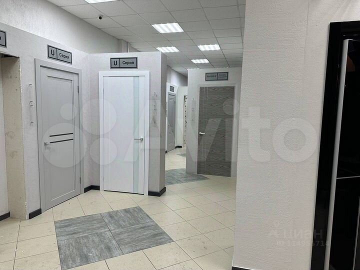 Свободного назначения, 80 м²