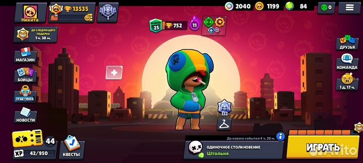 Тренер по brawl stars