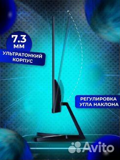 Монитор Xiaomi Redmi 23.8 Full HD/75Hz